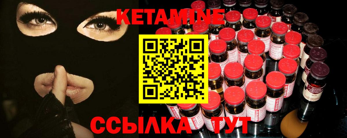 Alpha-PVP Сарапул