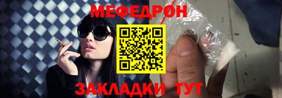 марки lsd Нальчик