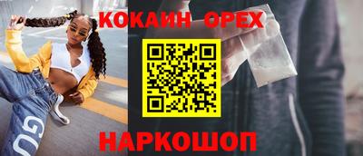 марки lsd Нальчик
