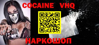 марки nbome Нарткала