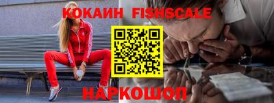 марки lsd Нальчик
