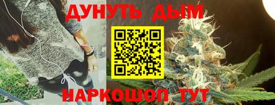 марки nbome Нарткала