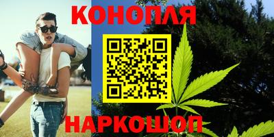 марки lsd Нальчик