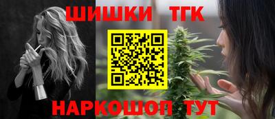 марки lsd Нальчик
