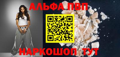 марки nbome Нарткала