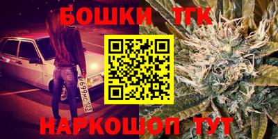 марки lsd Нальчик
