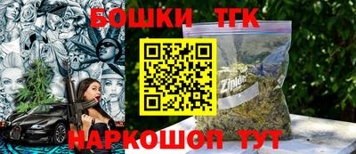 марки lsd Нальчик