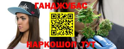 марки nbome Нарткала