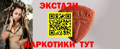 марки nbome Наро-Фоминск