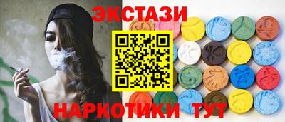 марки nbome Нарткала