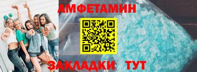 марки nbome Наро-Фоминск