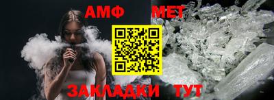 марки nbome Наро-Фоминск