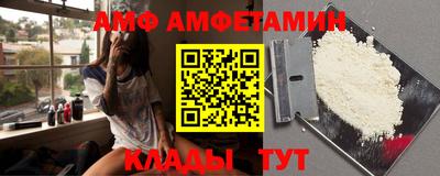 марки nbome Нарткала