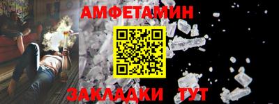 марки lsd Нальчик