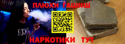 марки lsd Нальчик