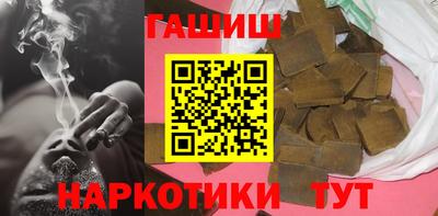 марки nbome Нарткала