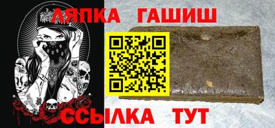марки nbome Нарткала