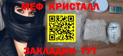 марки lsd Нальчик