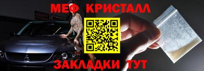 марки nbome Нарткала