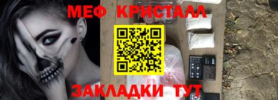 марки lsd Нальчик