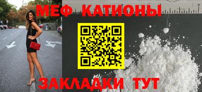 марки lsd Нальчик