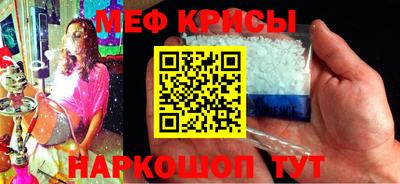 марки nbome Нарткала
